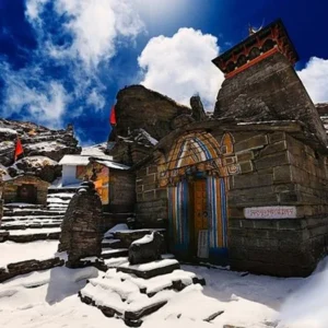 Chopta Tungnath Trek