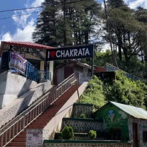 Chakrata Hidden Gem